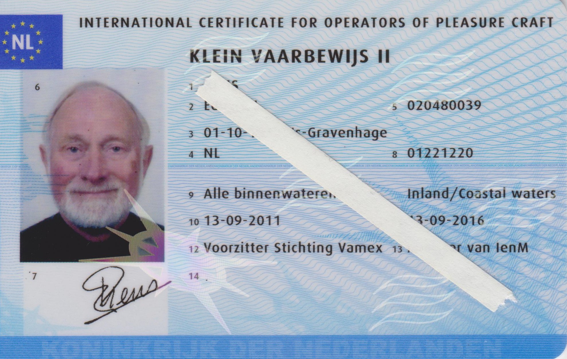 Het vaarbewijs